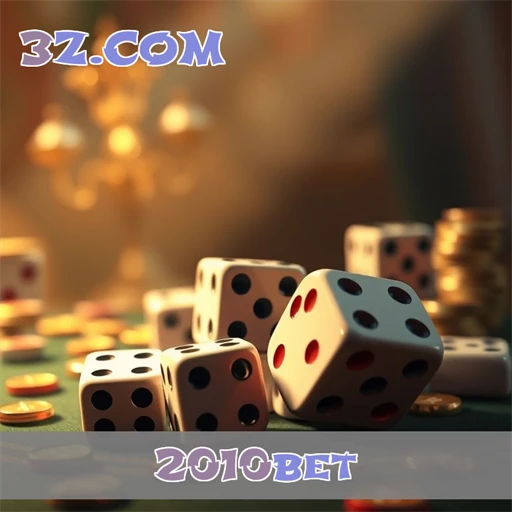 Acessando o Login do 2010bet: Uma Experiência Única